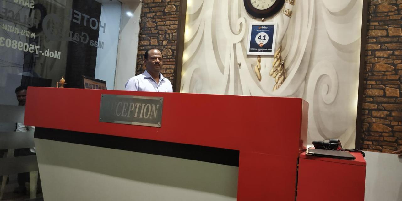 Hotel Maa Ganga Palace Bhopal Ngoại thất bức ảnh