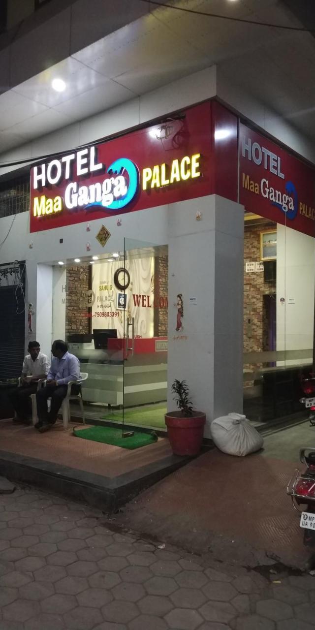 Hotel Maa Ganga Palace Bhopal Ngoại thất bức ảnh